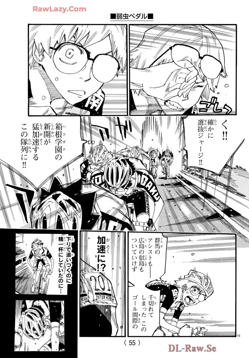 P15
