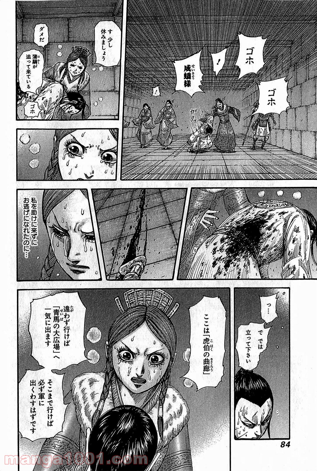 P6