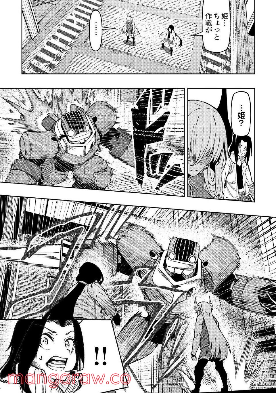 P19