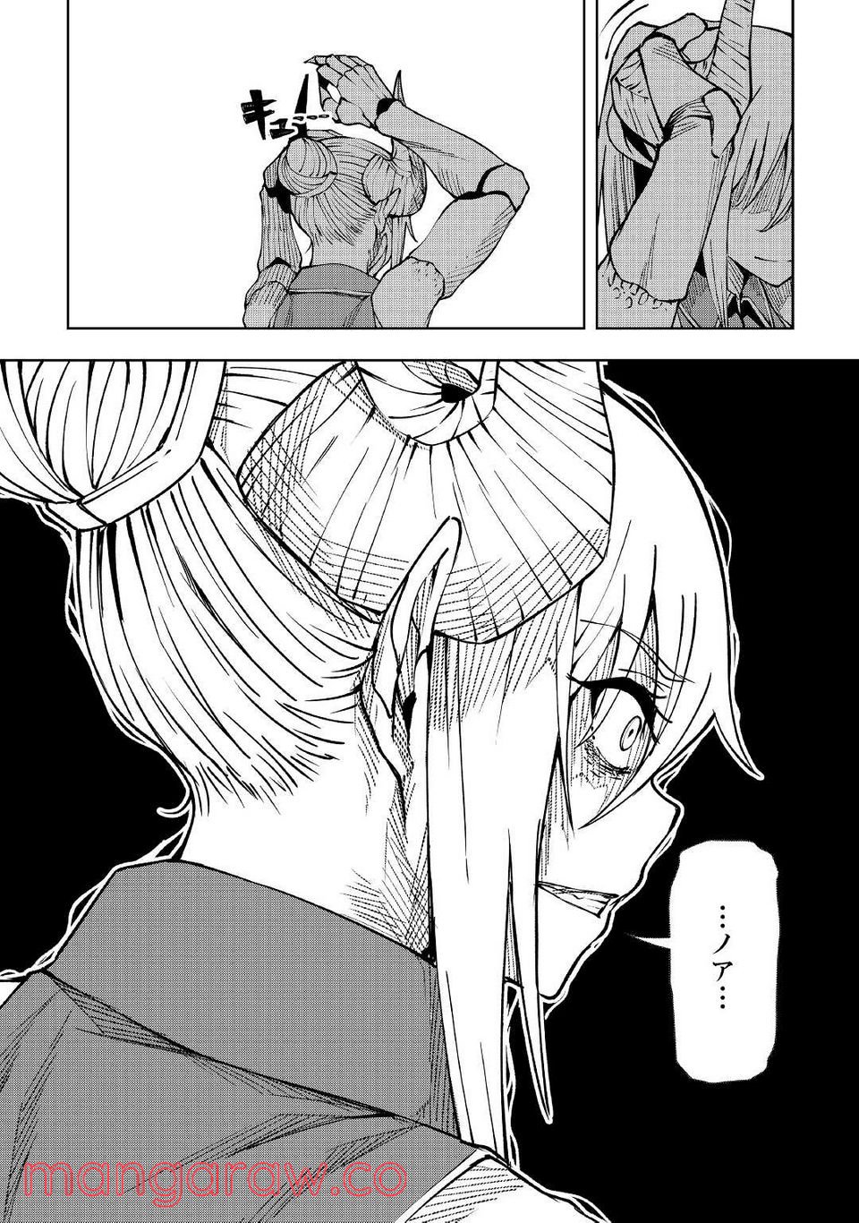 P24
