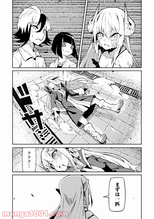 P10