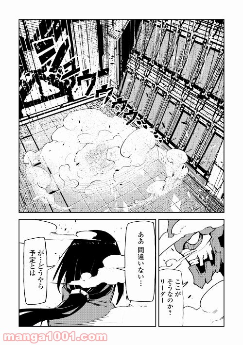 P21