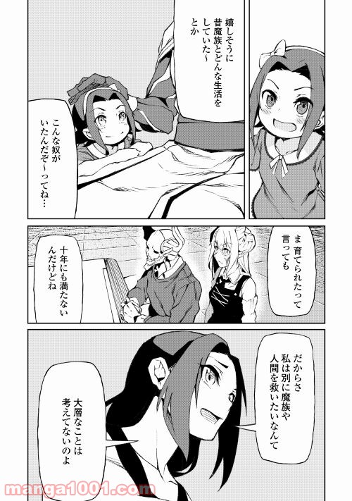P11