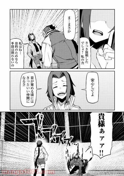 P18