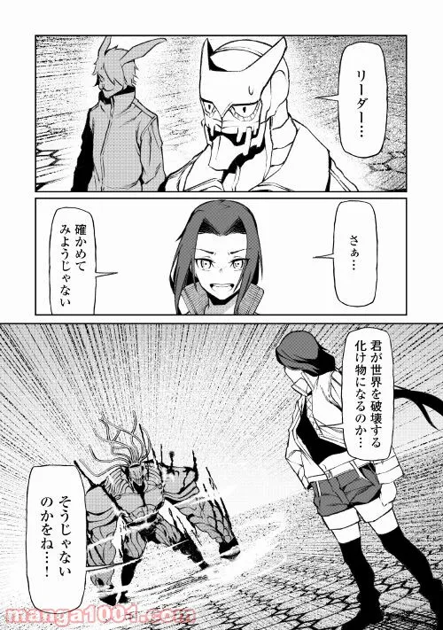P20