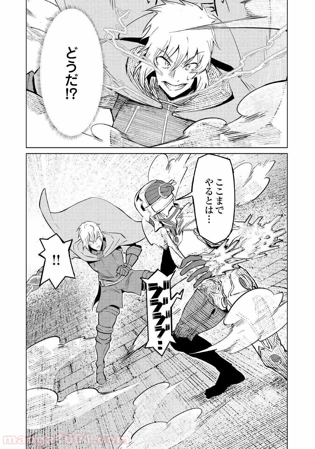 P40