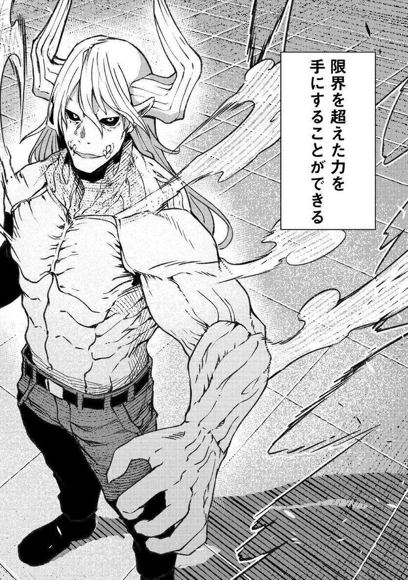 P22