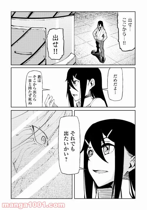 P14