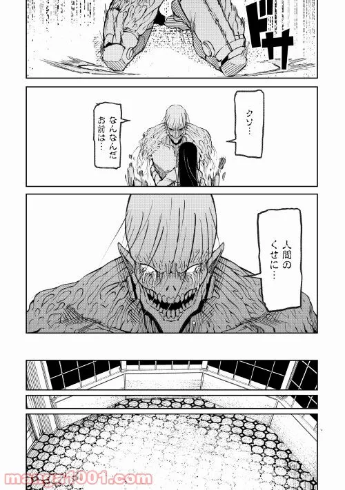 P22