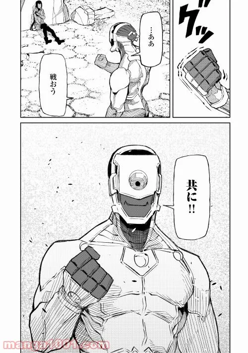 P26