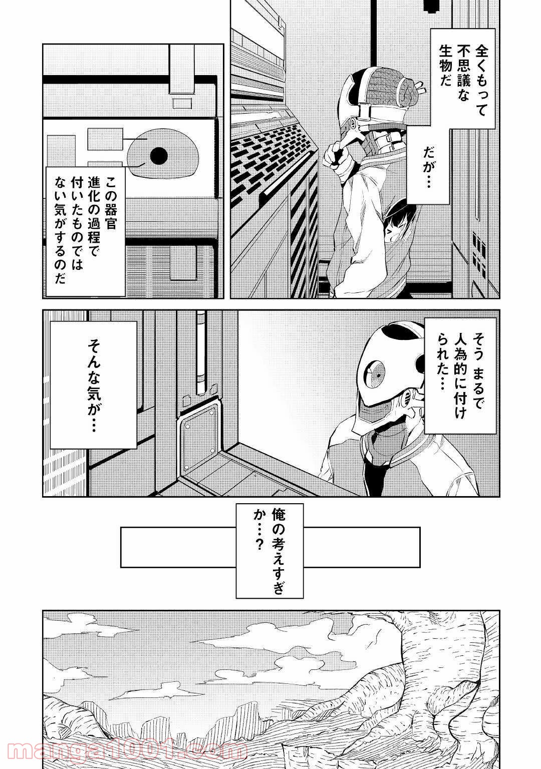 P17
