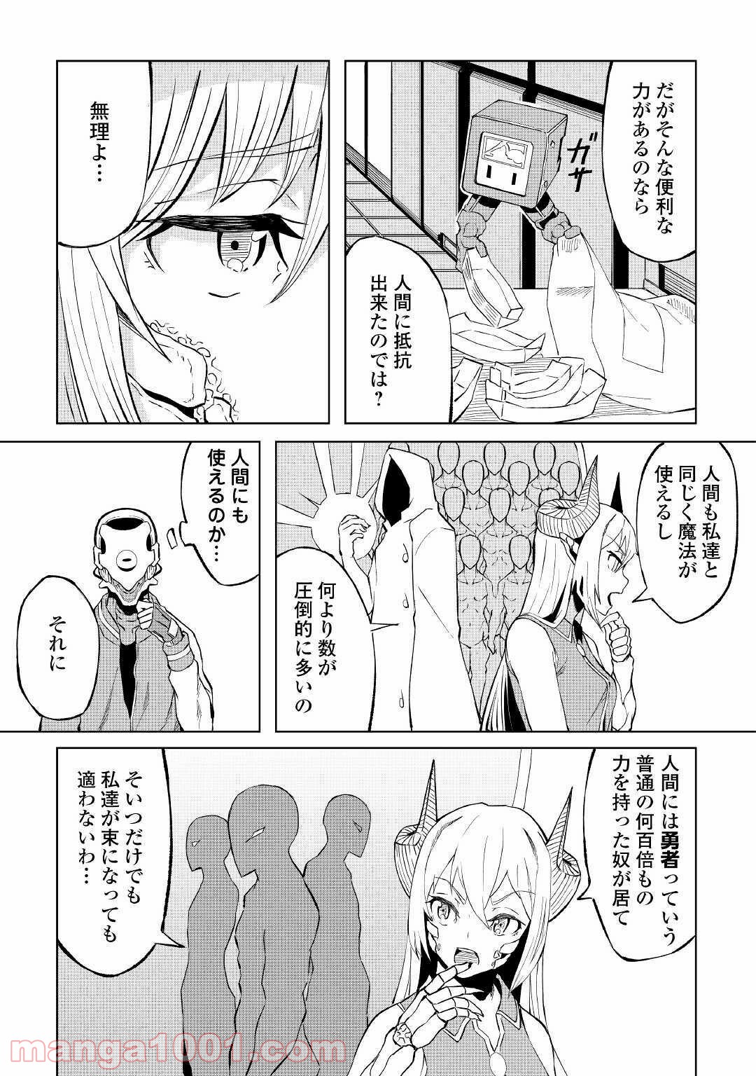 P29