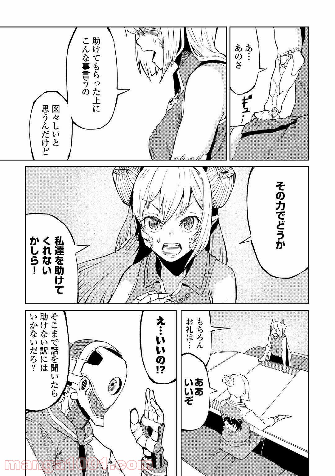 P31