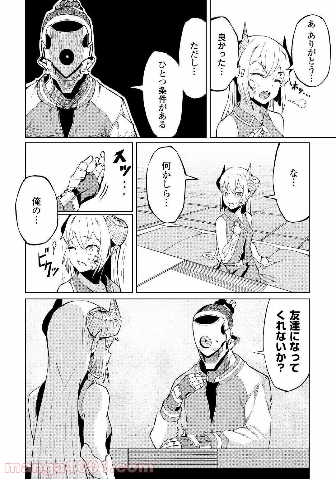 P32