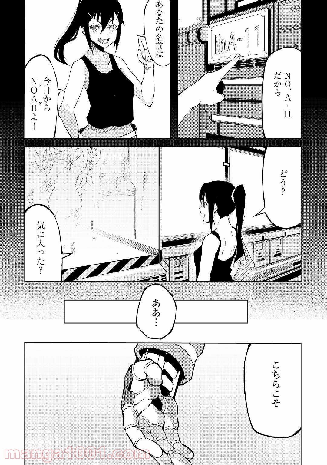 P36