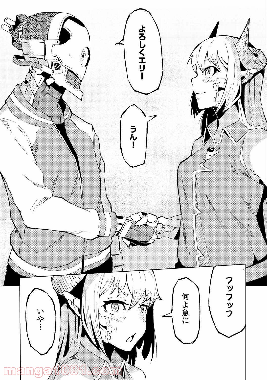 P37