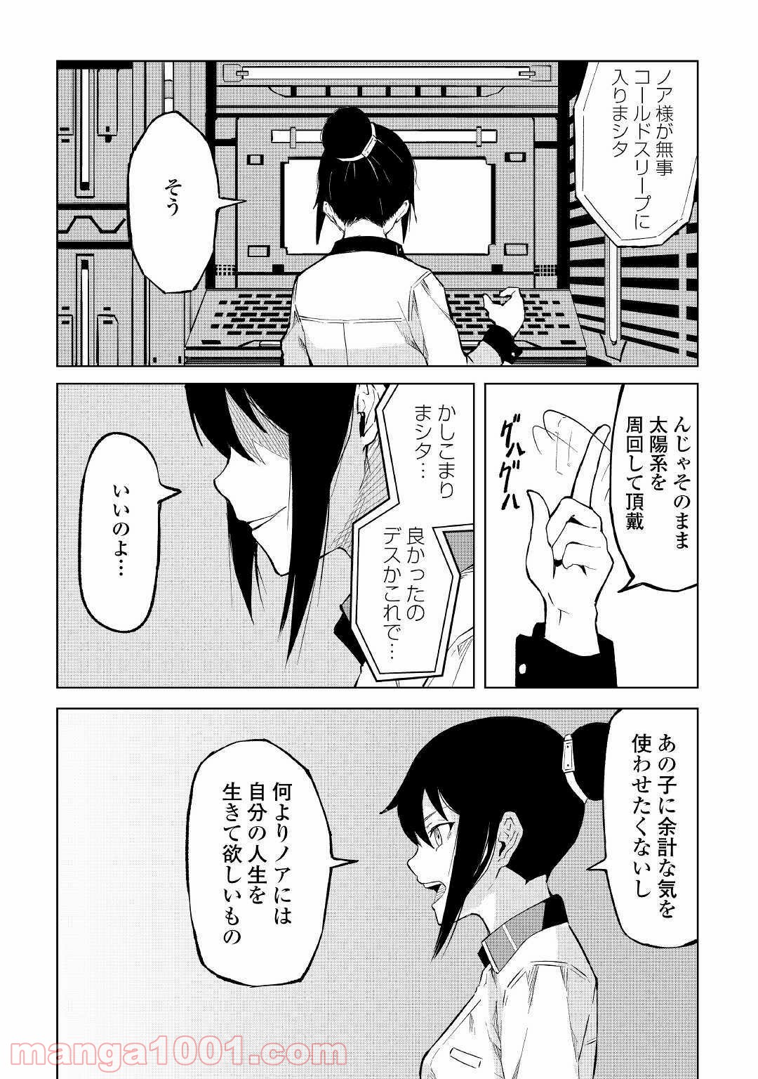 P41