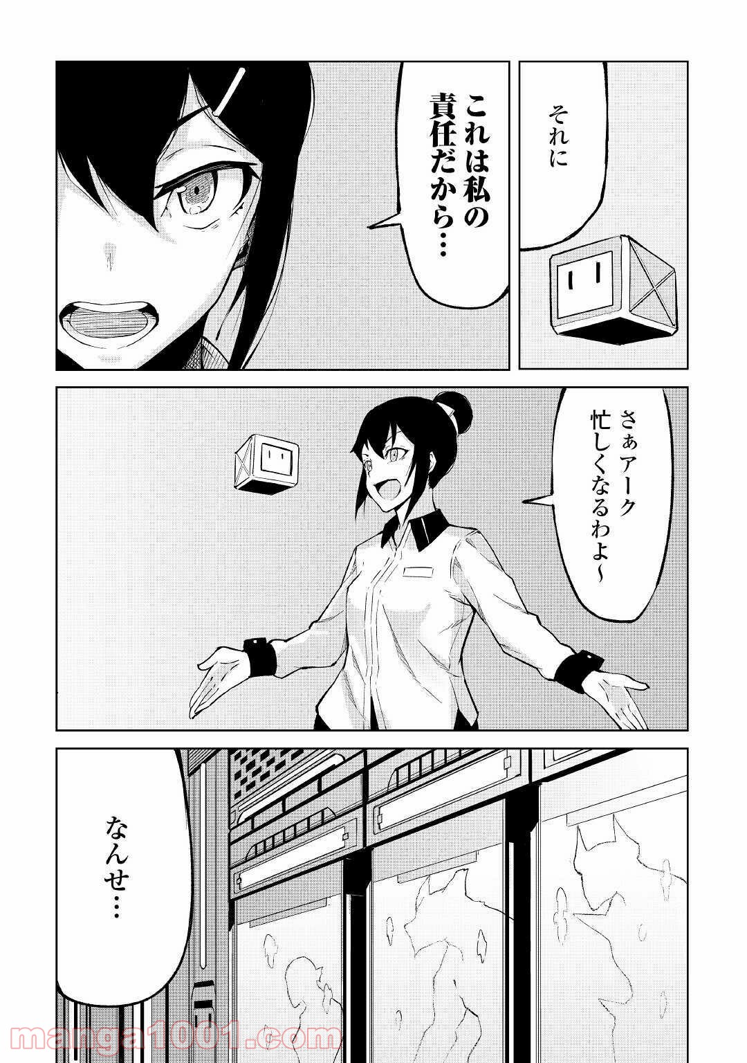 P42