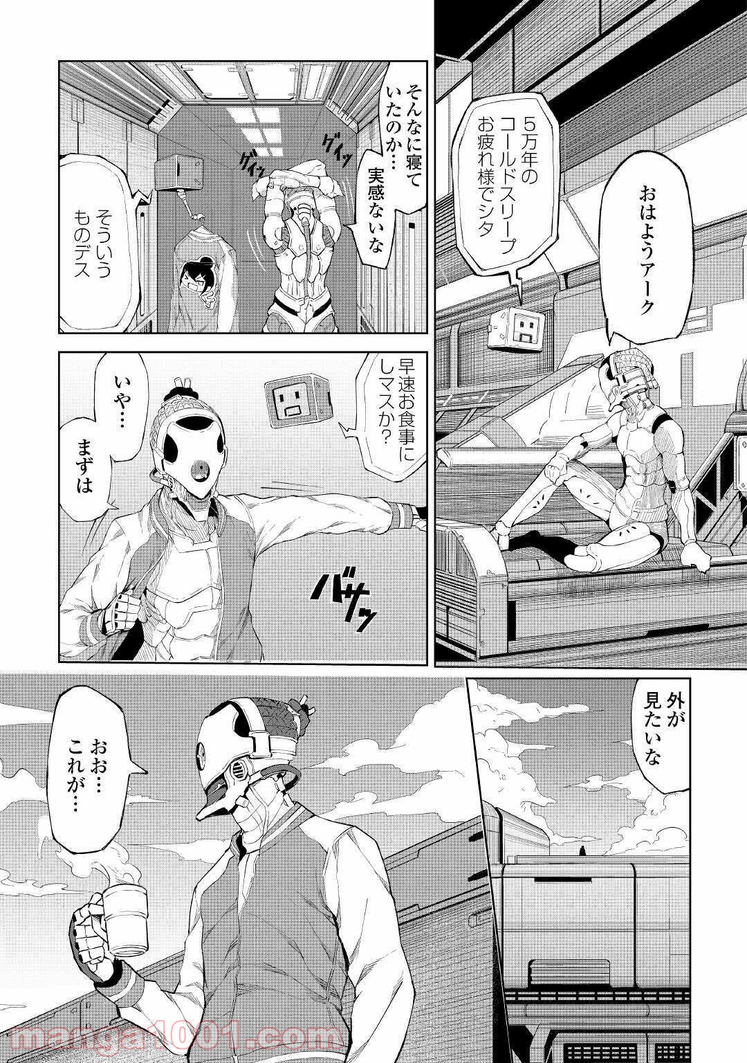 P9