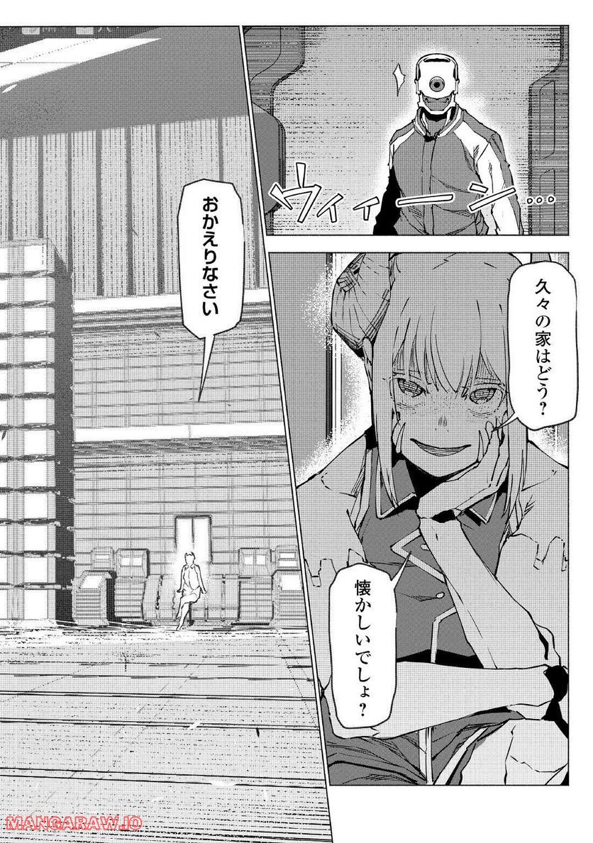 P30