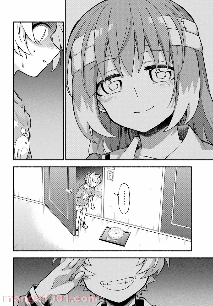P10