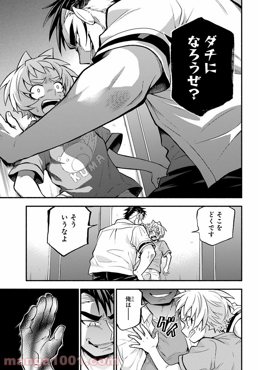 P15