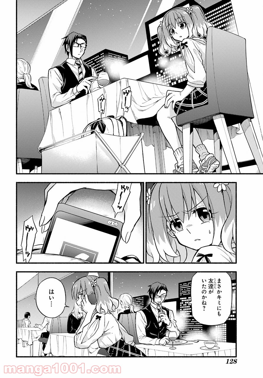 P36