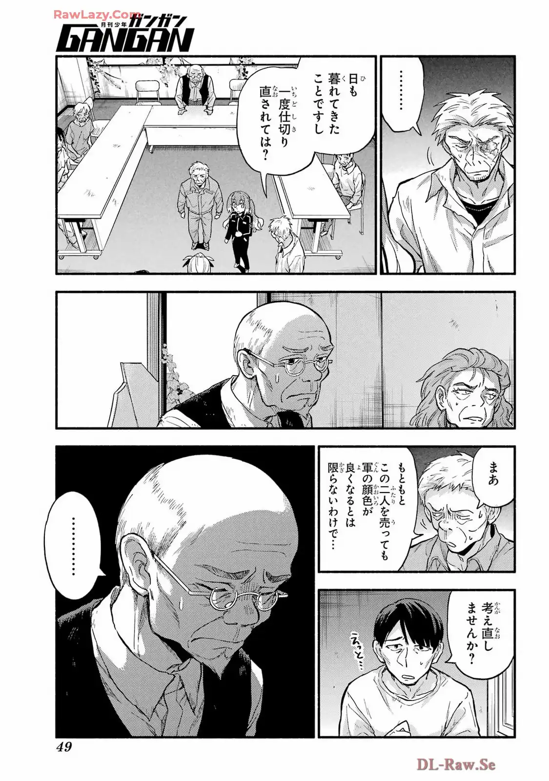 P21