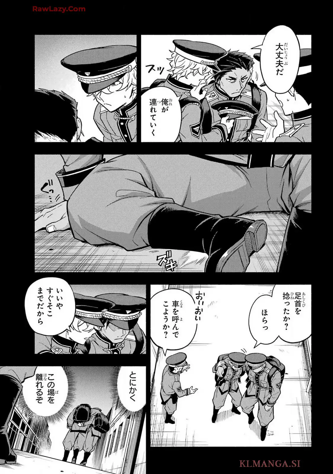P29