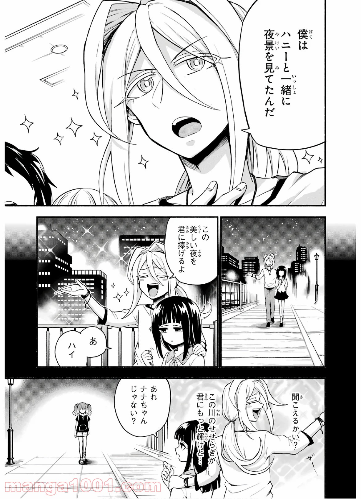 P27