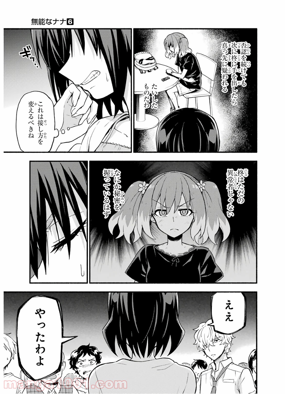 P35