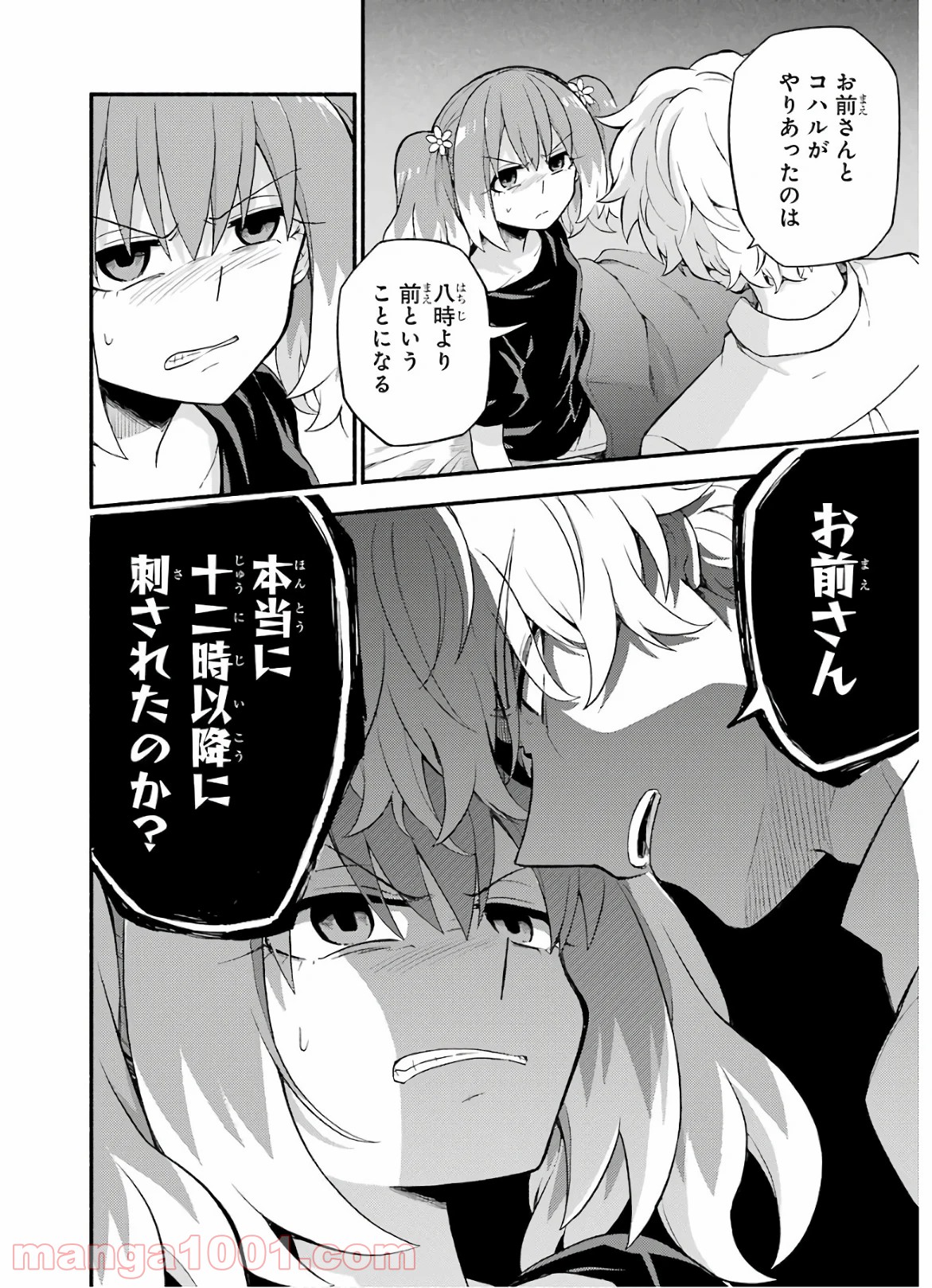 P46