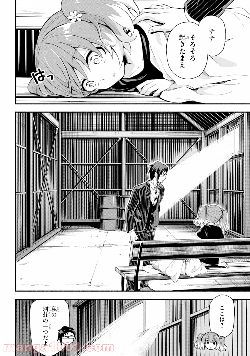 P5