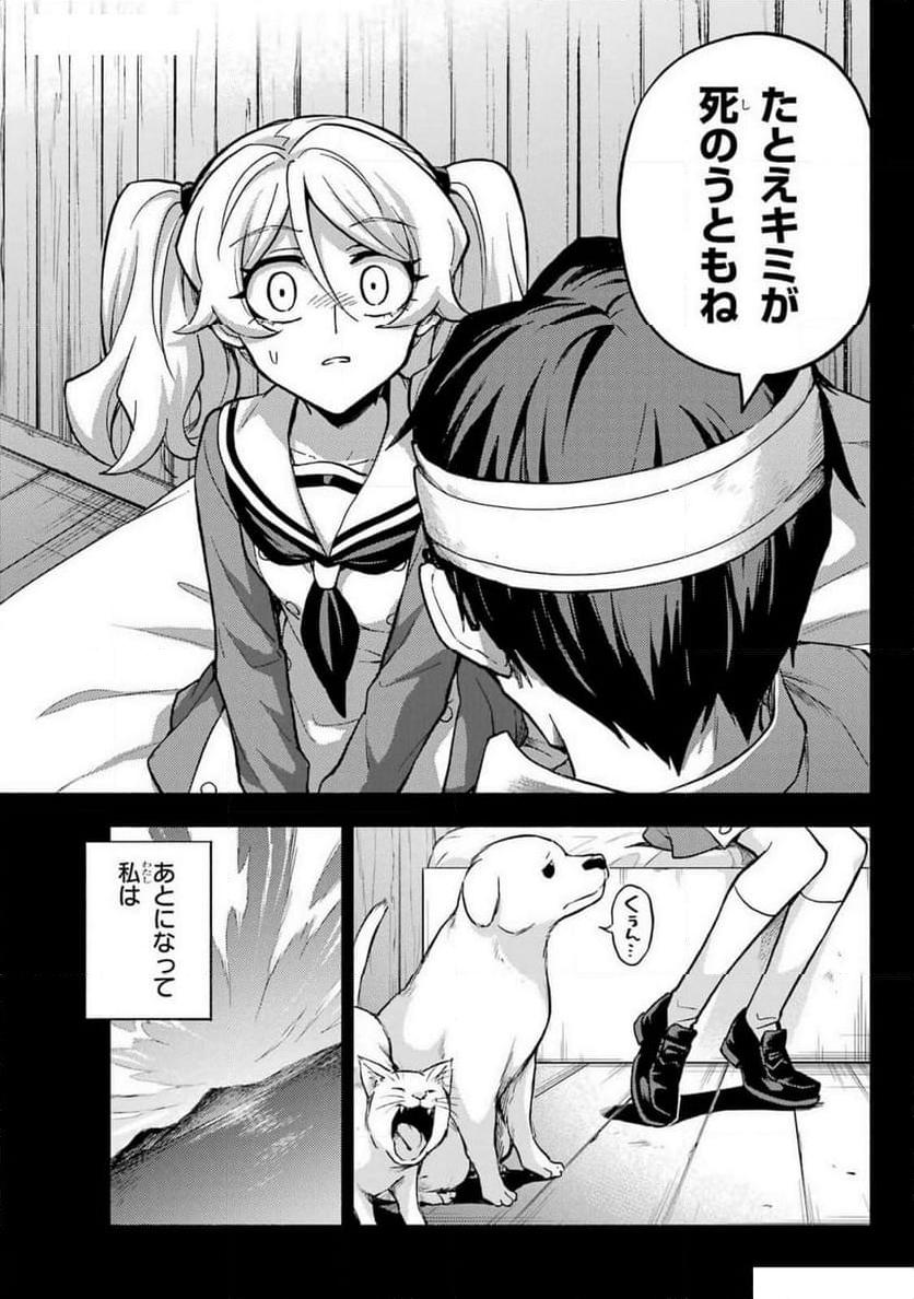 P28
