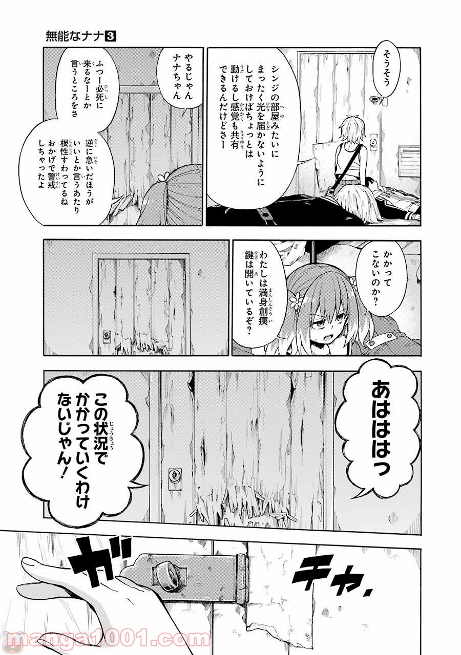 P35