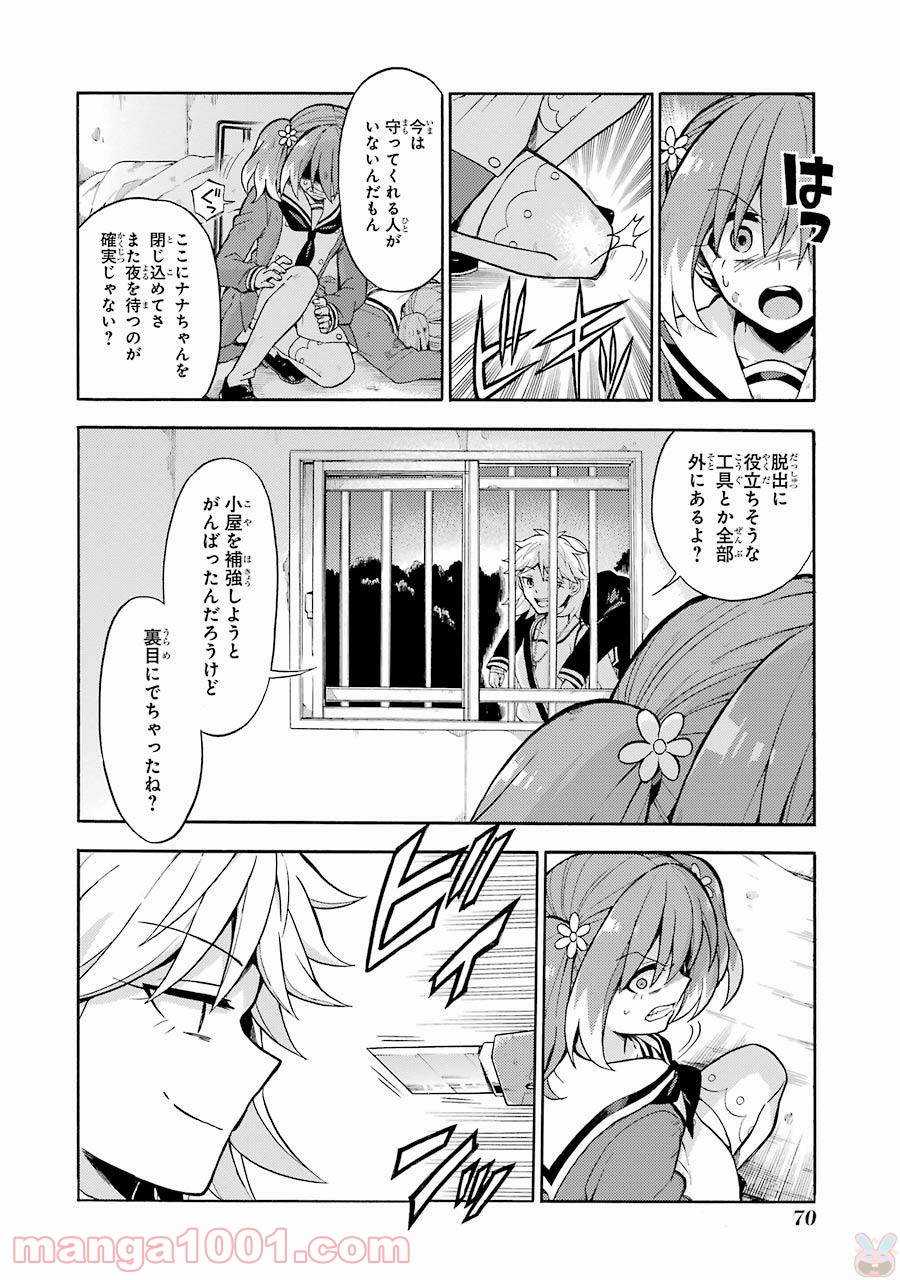 P36