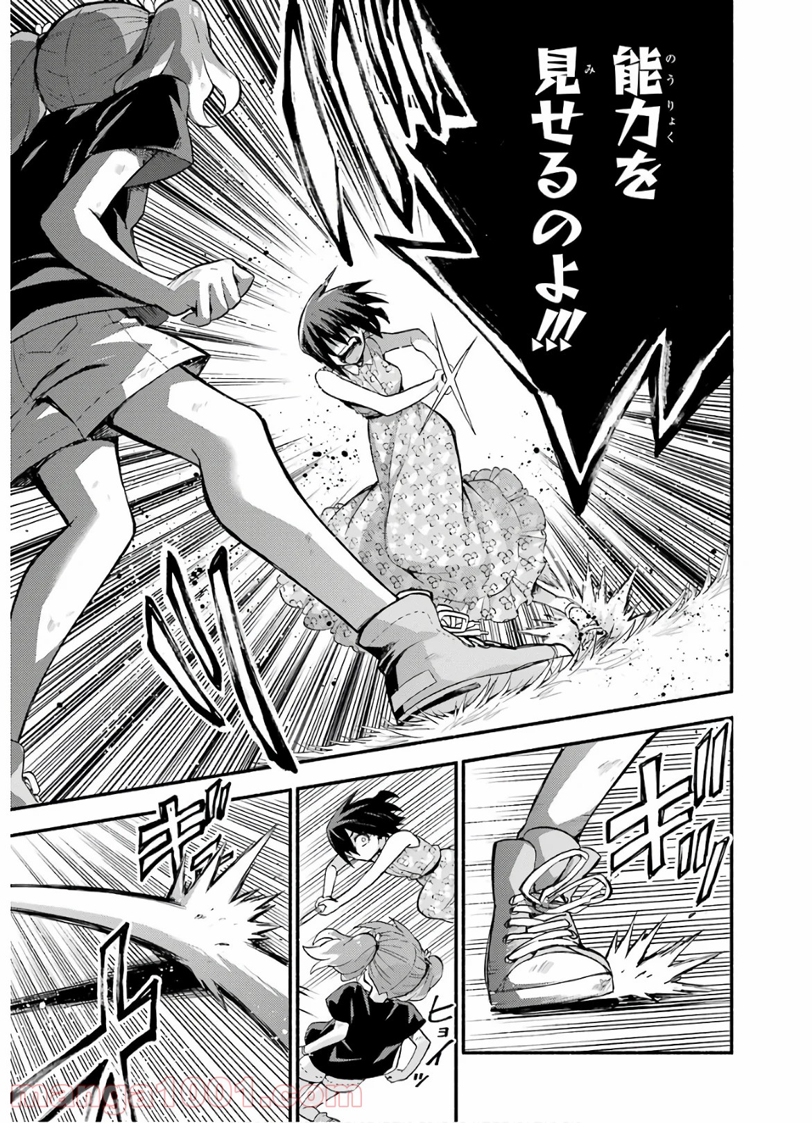 P31