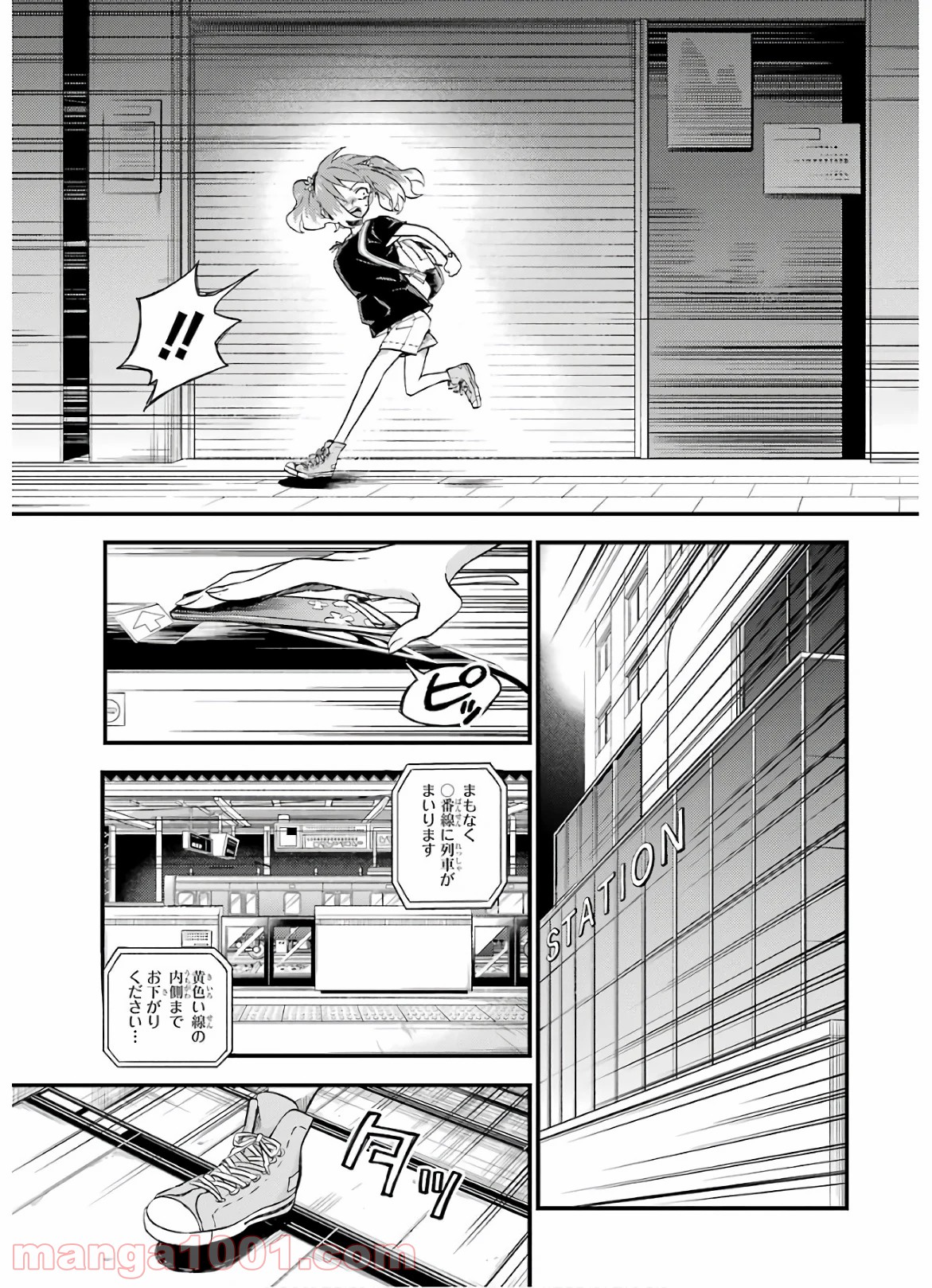 P7
