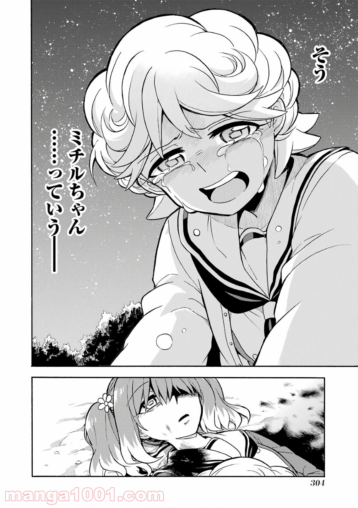 P26
