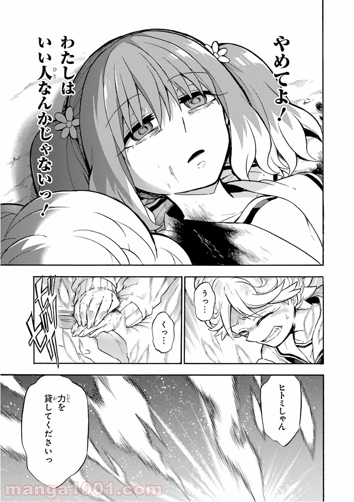 P29
