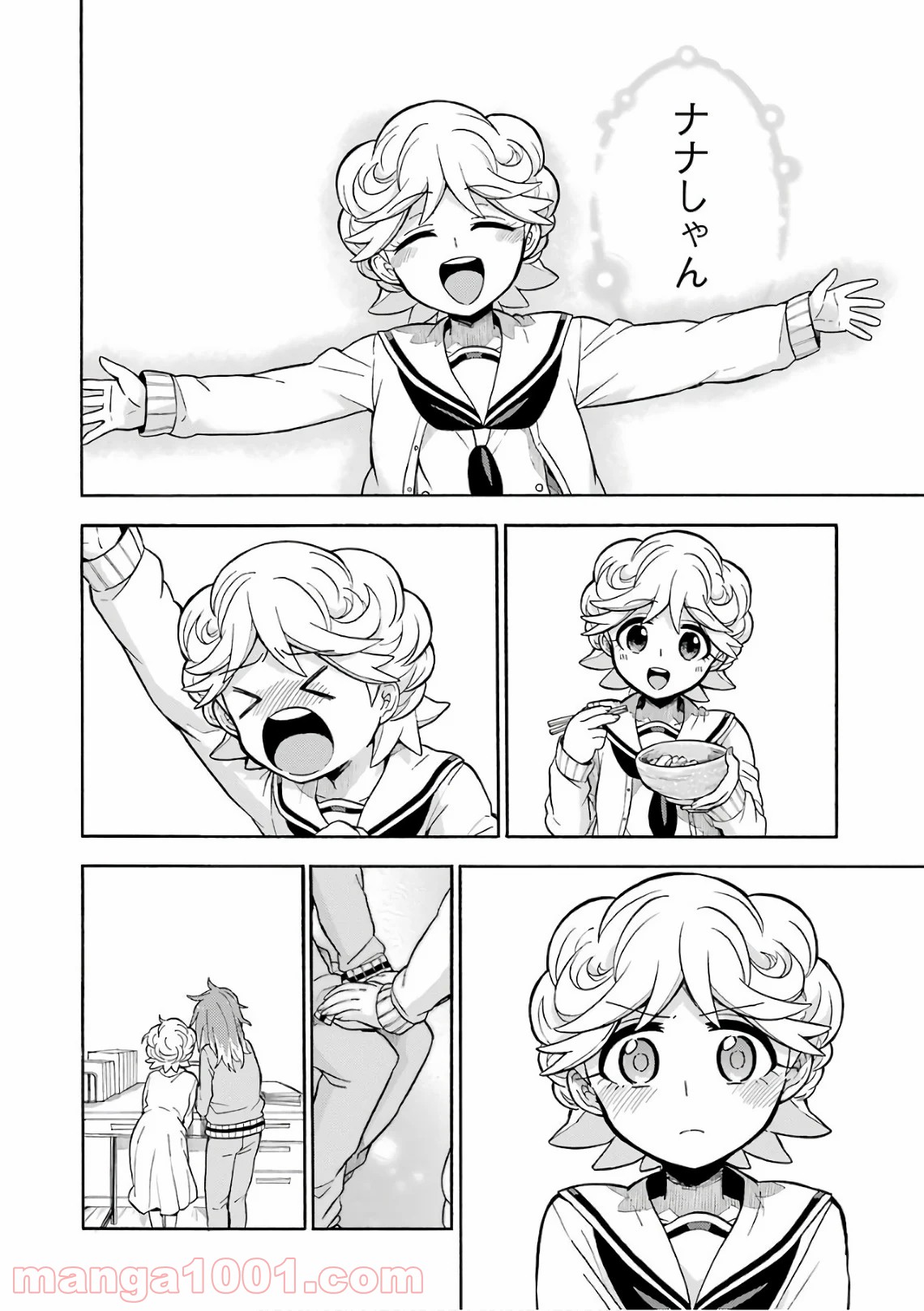 P38