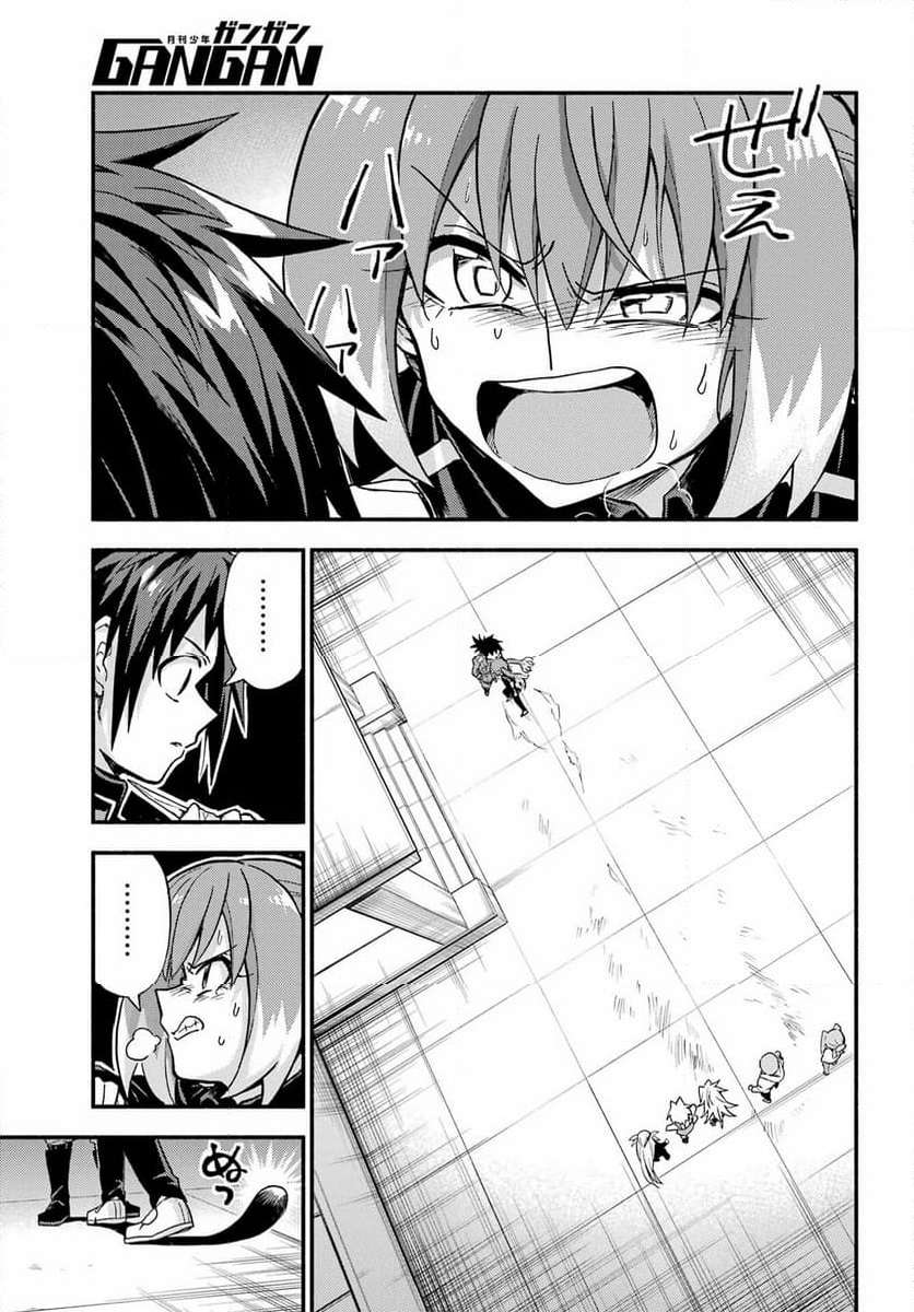 P39