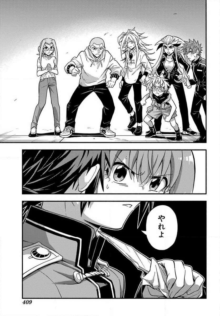 P41