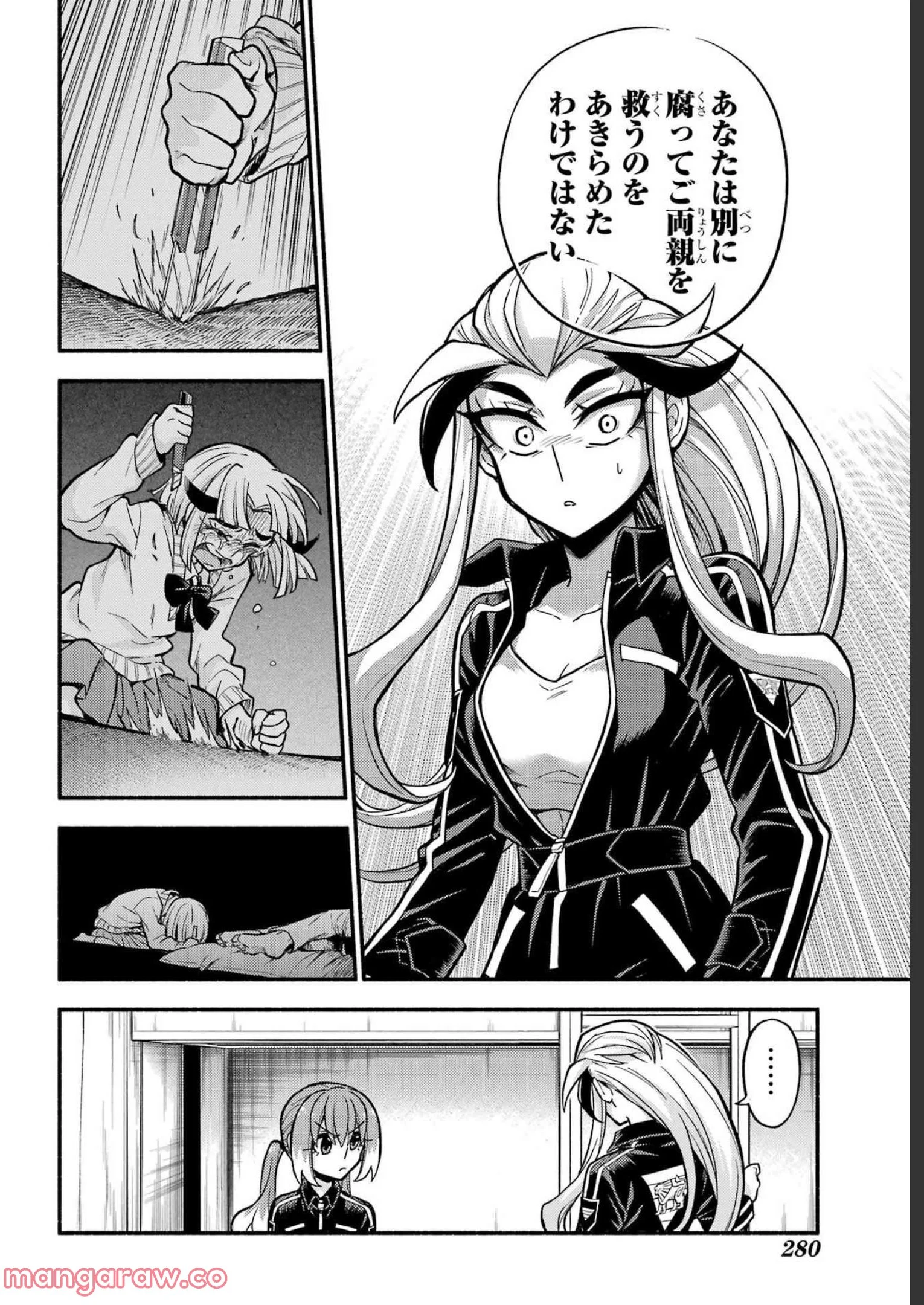 P22