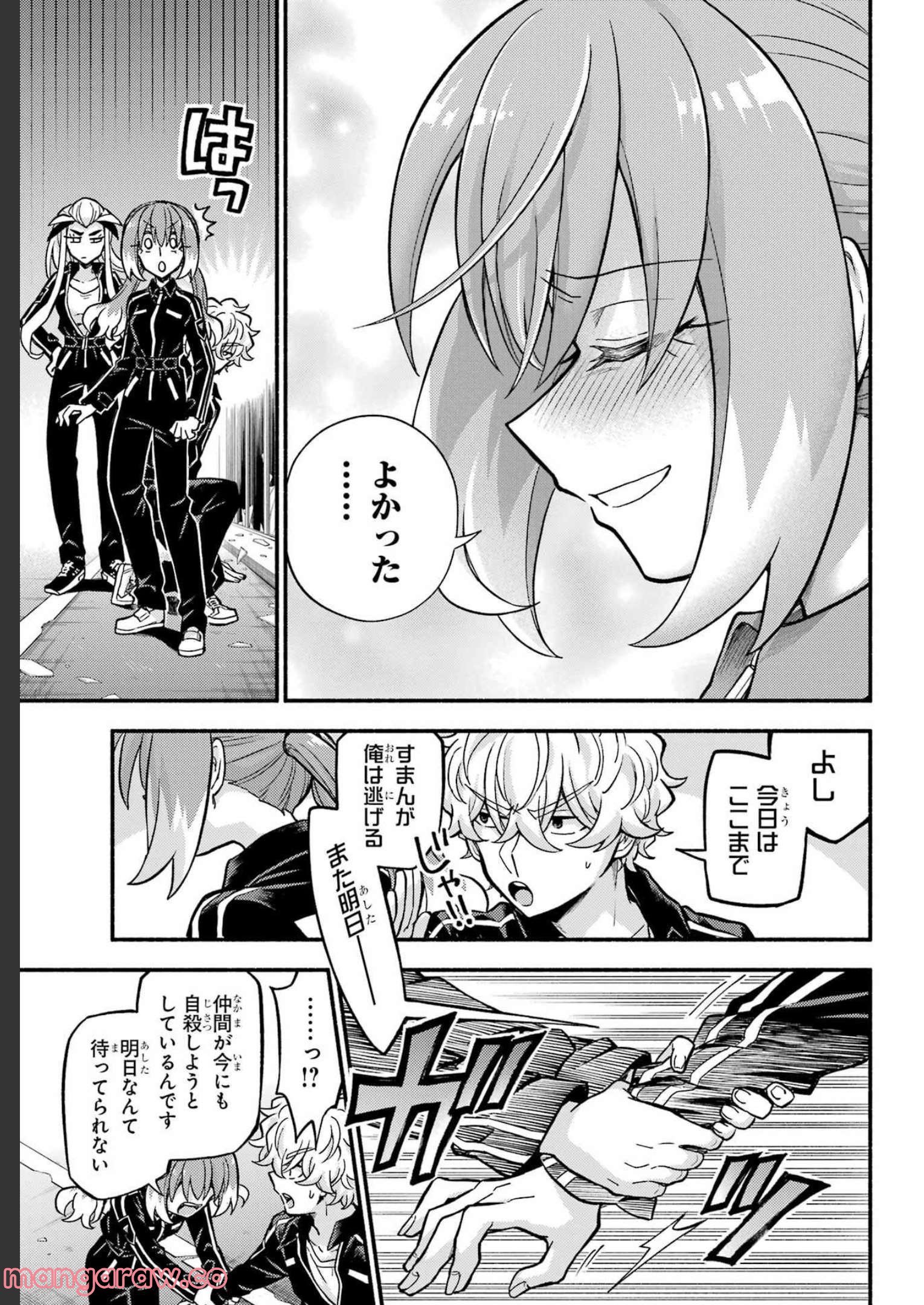 P35