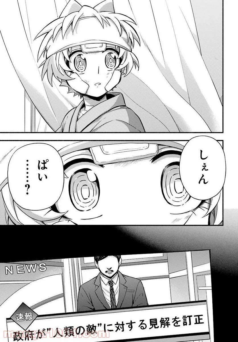 P35