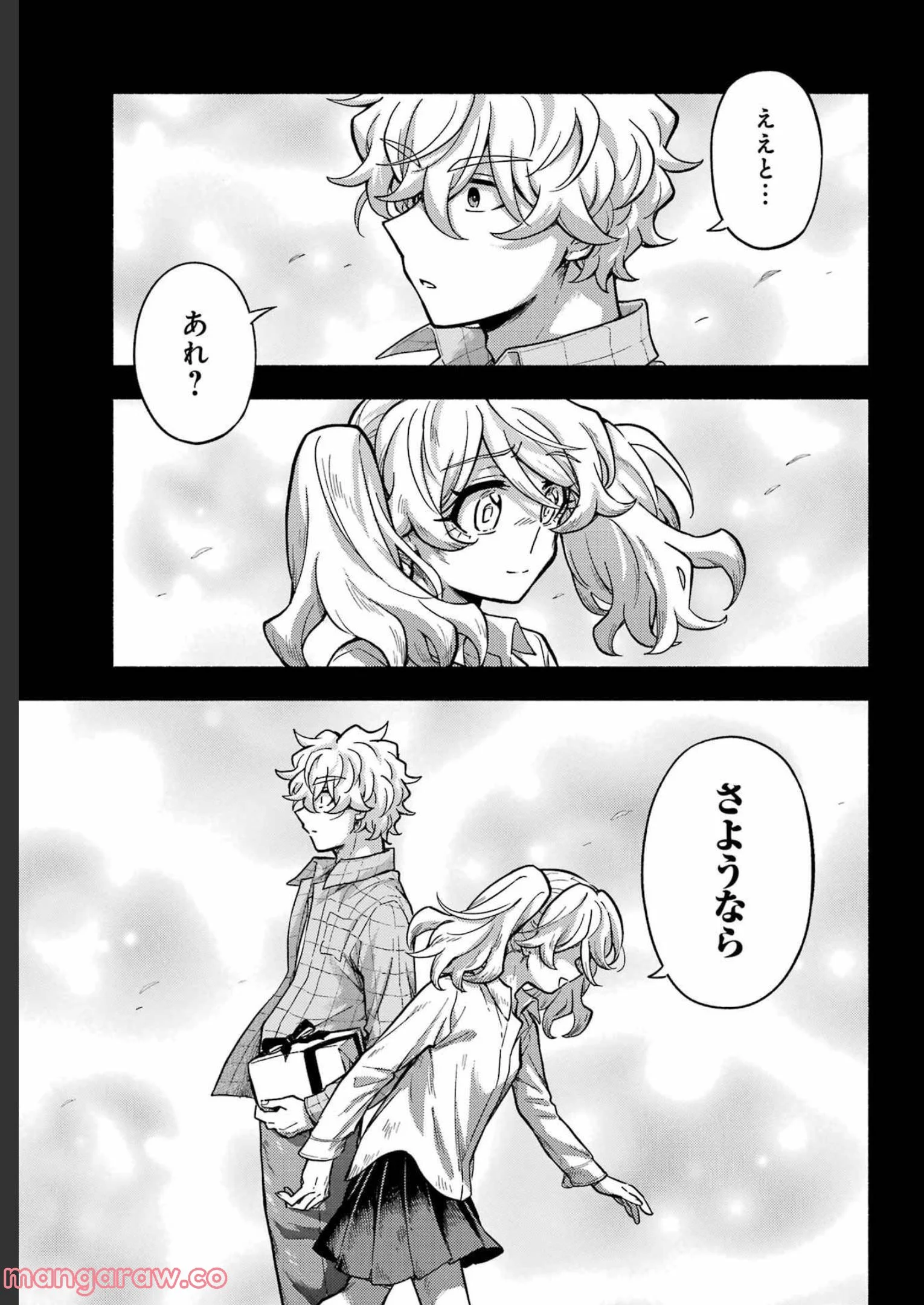 P38