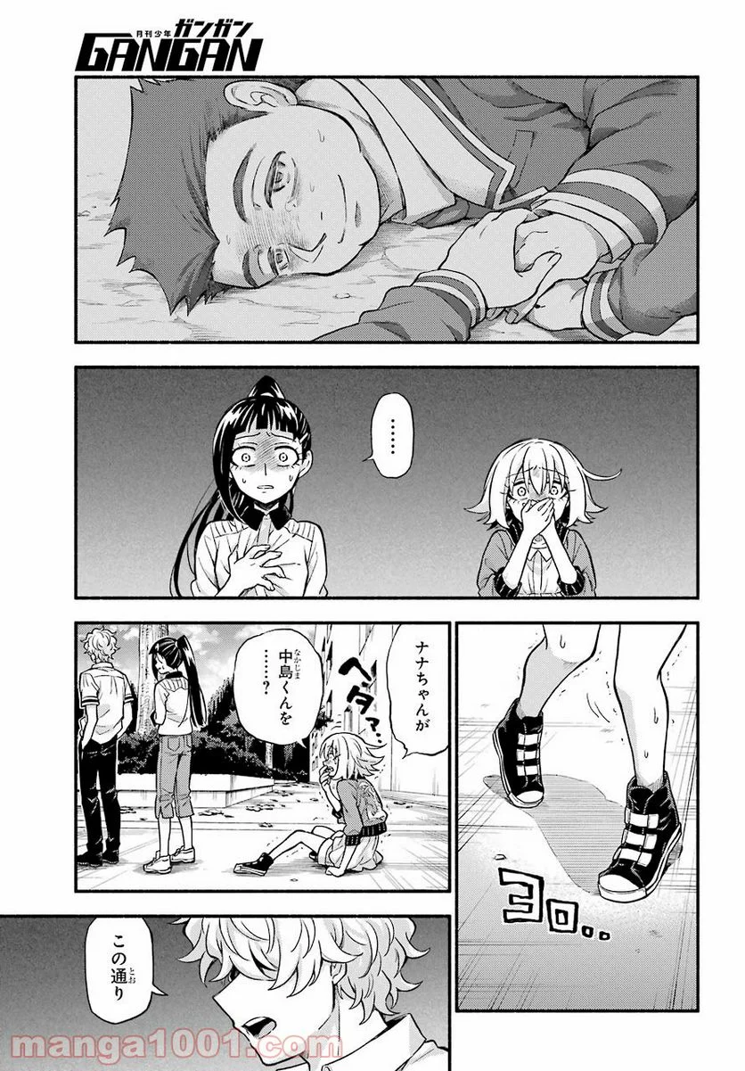 P31