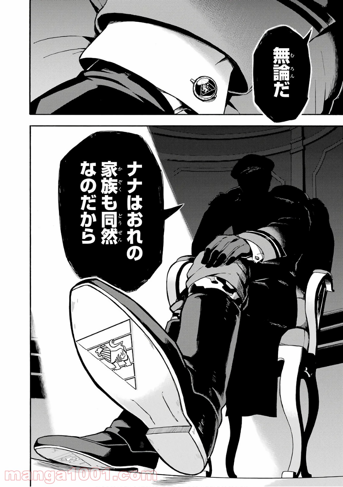 P42