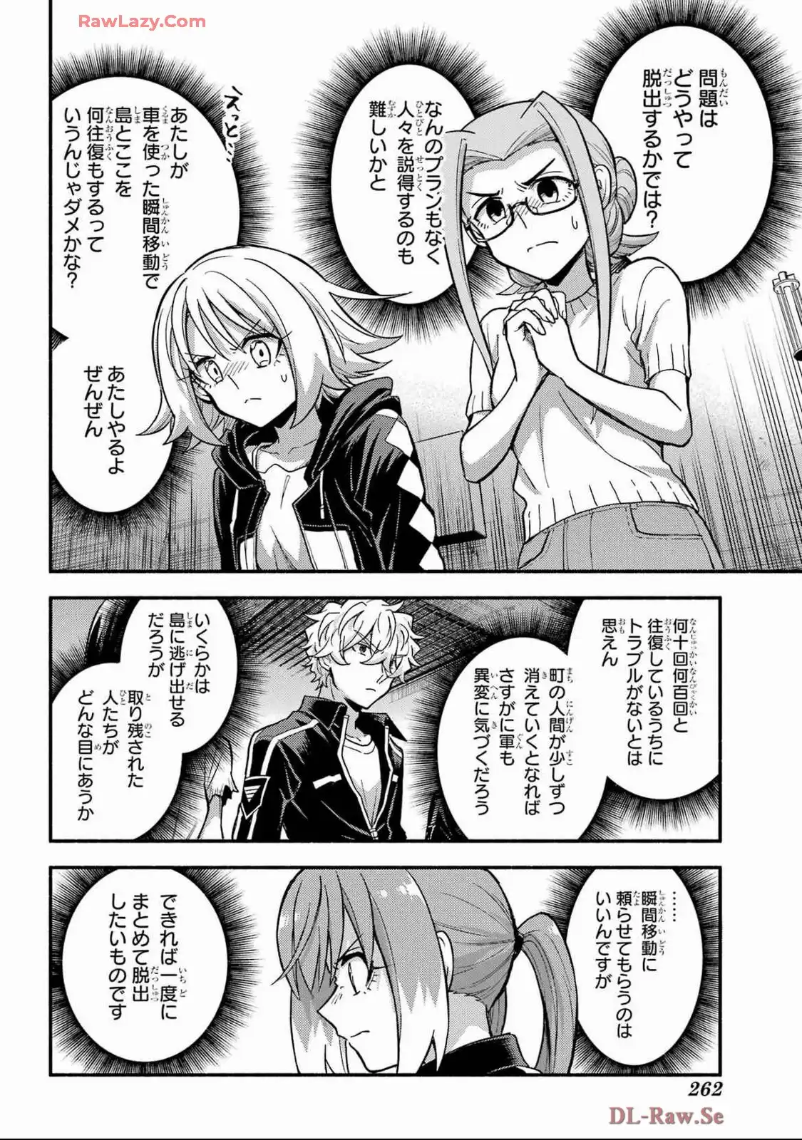 P16
